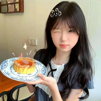 你永远比那些家伙年轻